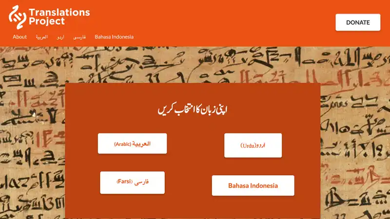 Translations Project Screenshot
